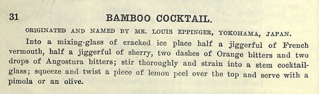 ricetta del bamboo cocktail di louis eppinger