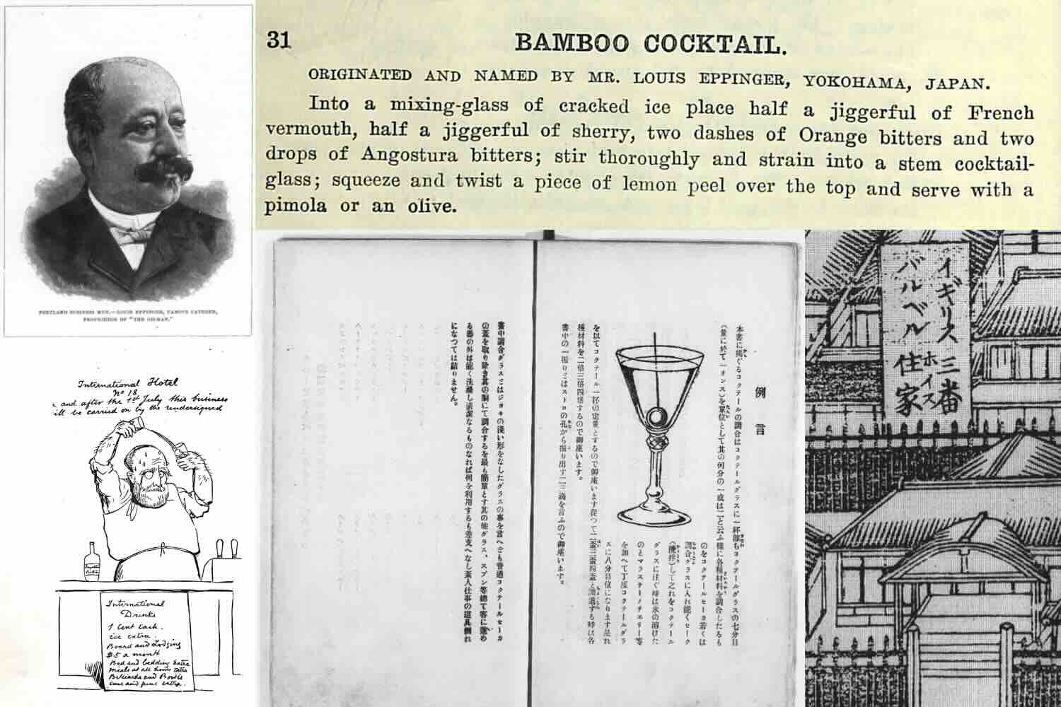 cultura-cocktail-giappone