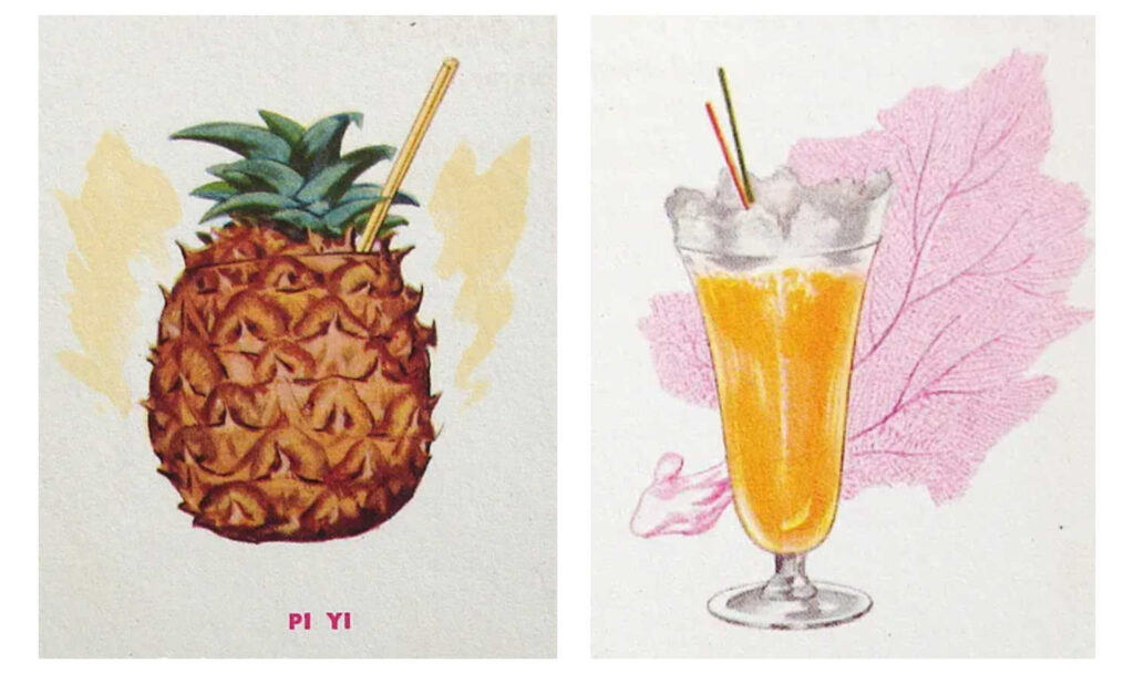 due illustrazioni tiki. A sinistra un baby ananas, a destra un classico bicchiere in vetro della prima epoca tiki.
